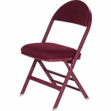 4237 Folding Chair